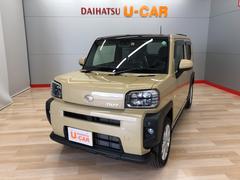 宮城ダイハツ販売 株 長町店 宮城県 の中古車 軽自動車 ダイハツ公式 U Catch 宮城ダイハツ販売 株 長町店 宮城県 の中古車 軽自動車 ダイハツ公式 U Catch