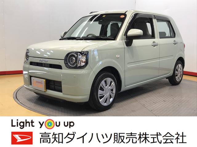 ミラトコットｌ ｓａiii バックカメラ対応 高知県 の中古車情報 ダイハツ公式 U Catch