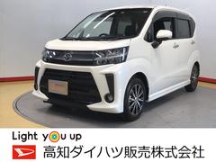 ムーヴカスタム 高知県 の中古車 ダイハツ公式 U Catch