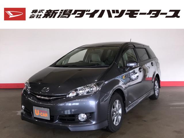 ウィッシュ１ ８ｇ 新潟県 の中古車情報 ダイハツ公式 U Catch