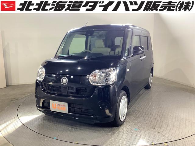 ムーヴキャンバスx saii 4wdスマートアシスト 両側スライドドア スマートキー アイドリングストップ vsc 横滑り抑制機能 ダイハツ純正カーナビ エンジンスターター オートエアコン 北海道 の中古車情報 ダイハツ公式 U Catch ムーヴキャンバスx saii 4wdスマートアシスト 両側スライドドア スマートキー アイドリングストップ vsc 横滑り抑制機能 ダイハツ純正カーナビ エンジンスターター オートエアコン 北海道 の中古車情報 ダイハツ公式 U Catch