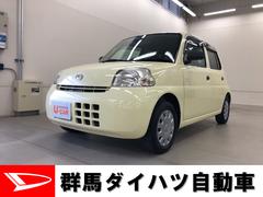 エッセ ダイハツ の中古車 中古車探しは U Catch