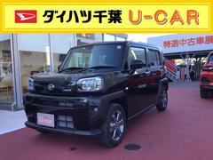 ダイハツ千葉販売株式会社 ｕ ｃａｒ船橋 千葉県 の中古車 軽自動車 ダイハツ公式 U Catch