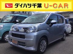 ダイハツ千葉販売株式会社 ｕ ｃａｒ市原 千葉県 の中古車 軽自動車 ダイハツ公式 U Catch