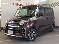 兵庫ダイハツ販売株式会社 神戸西店 兵庫県 の中古車 軽自動車 ダイハツ公式 U Catch