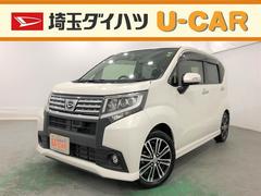 埼玉県 の中古車 軽自動車 ダイハツ公式 U Catch