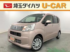 埼玉ダイハツ販売株式会社 ｕ ｃａｒ川越狭山 埼玉県 の中古車 軽自動車 ダイハツ公式 U Catch