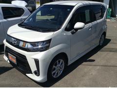 岩手ダイハツ販売株式会社 紫波店 岩手県 の中古車 軽自動車 ダイハツ公式 U Catch