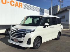 岩手ダイハツ販売株式会社の中古車 軽自動車 ダイハツ公式 U Catch