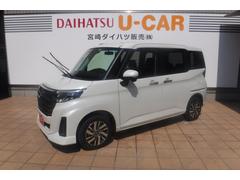 宮崎ダイハツ販売 株 小林店 宮崎県 の中古車 軽自動車 ダイハツ公式 U Catch