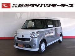 株 新潟ダイハツモータースの中古車 軽自動車 ダイハツ公式 U Catch