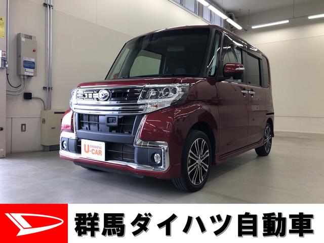 タントカスタムｒｓ トップエディションｓａii ２ｗｄターボ車 プッシュスタート オートエアコン 両側電動スライドドア 電動ドアミラー 群馬県 の中古車 情報 ダイハツ公式 U Catch