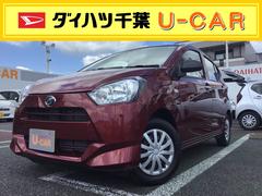 ダイハツ千葉販売株式会社 ｕ ｃａｒ茂原 千葉県 の中古車 軽自動車 ダイハツ公式 U Catch