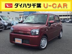 ダイハツ千葉販売株式会社の中古車 軽自動車 ダイハツ公式 U Catch