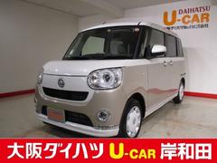 大阪ダイハツ販売株式会社の中古車 軽自動車 ダイハツ公式 U Catch
