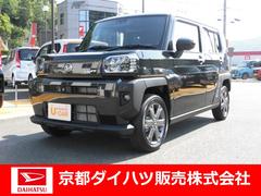 タフト ダイハツ の中古車 中古車探しは U Catch