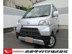 認定u Car 奈良県 の中古車 ダイハツ公式 U Catch