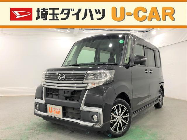 日本初の ダイハツ タントカスタム ナビ付き 国内自動車本体 Luhacovice Cz