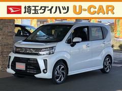 埼玉ダイハツ販売株式会社 ｕ ｃａｒ本庄 埼玉県 の中古車 軽自動車 ダイハツ公式 U Catch