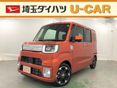 埼玉ダイハツ販売株式会社 越谷店 埼玉県 の中古車 軽自動車 ダイハツ公式 U Catch