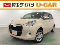 埼玉ダイハツ販売株式会社 大宮店 埼玉県 の中古車 軽自動車 ダイハツ公式 U Catch