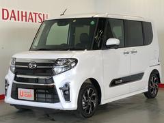 茨城ダイハツ販売 株 つくば研究学園店 茨城県 の中古車 軽自動車 ダイハツ公式 U Catch