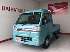 ハイゼットトラック 緑 グリーン系 の中古車 ダイハツ公式 U Catch