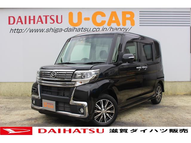 タントカスタムｘ トップエディションｓａ３ 純正ナビ バックカメラ追突被害軽減ブレーキ スマアシ３ 運転席シートヒーター スマートキー 純正ナビ 地デジ ｄｖｄ再生 ｂｌｕｅｔｏｏｔｈ対応 ｕｓｂ接続 バックカメラ 左側電動スライドドア ｌｅｄヘッドライト 滋賀県