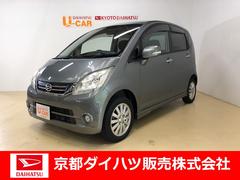 30万円以下 全国 の中古車 ダイハツ公式 U Catch