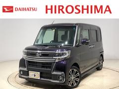 タント タントカスタム ダイハツ の中古車 中古車探しは U Catch