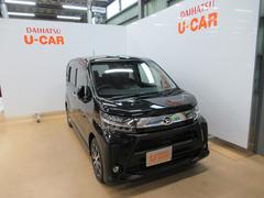 岡山県 の中古車 軽自動車 ダイハツ公式 U Catch