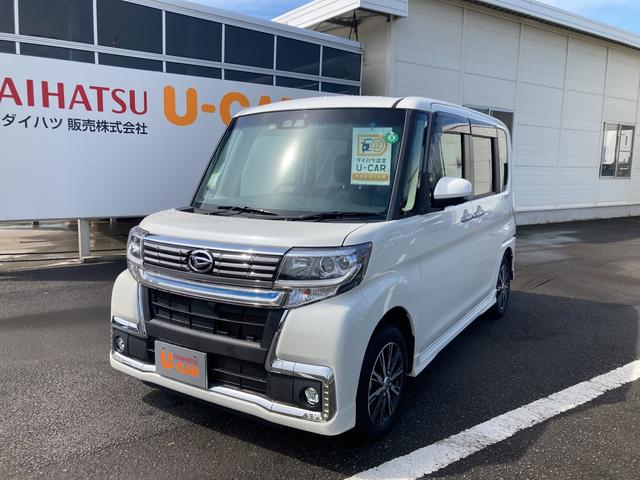 タントカスタムx トップエディションvs saiii純正14インチアルミホイール 運転席シートヒーター パノラマモニター対応 両側パワースライドドア 大分県 の中古車情報 ダイハツ公式 U Catch タントカスタムx トップエディションvs saiii純正14インチアルミホイール 運転席シートヒーター パノラマモニター対応 両側パワースライドドア 大分県 の中古車情報 ダイハツ公式 U Catch