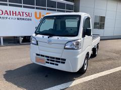 大分ダイハツ販売株式会社 玖珠店 大分県 の中古車 軽自動車 ダイハツ公式 U Catch