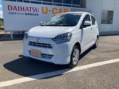 大分ダイハツ販売株式会社 杵築店 大分県 の中古車 軽自動車 ダイハツ公式 U Catch