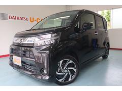 ムーヴカスタム 長崎県 の中古車 ダイハツ公式 U Catch