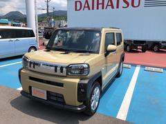 山形県 の中古車 軽自動車 ダイハツ公式 U Catch