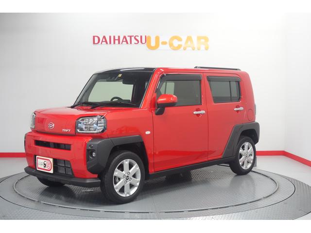 タフトｇ 青森県 の中古車情報 ダイハツ公式 U Catch