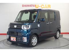 株 青森ダイハツモータース 八戸卸センター店 青森県 の中古車 軽自動車 ダイハツ公式 U Catch 株 青森ダイハツモータース 八戸卸センター店 青森県 の中古車 軽自動車 ダイハツ公式 U Catch