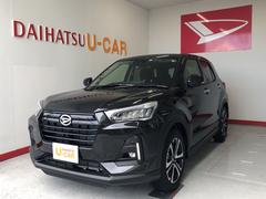 静岡県 の中古車 軽自動車 ダイハツ公式 U Catch