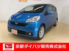 ソニカ ダイハツ の中古車 中古車探しは U Catch