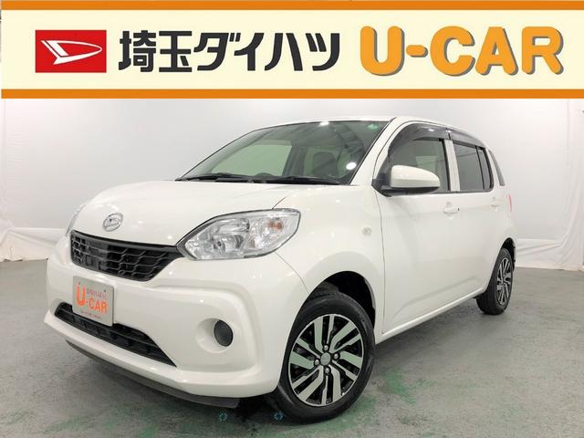 ブーンｘ ｇパッケージ ｓａii ナビ バックカメラ 車検整備付き衝突回避ブレーキ アルミホイール 埼玉県 の中古車情報 ダイハツ公式 U Catch