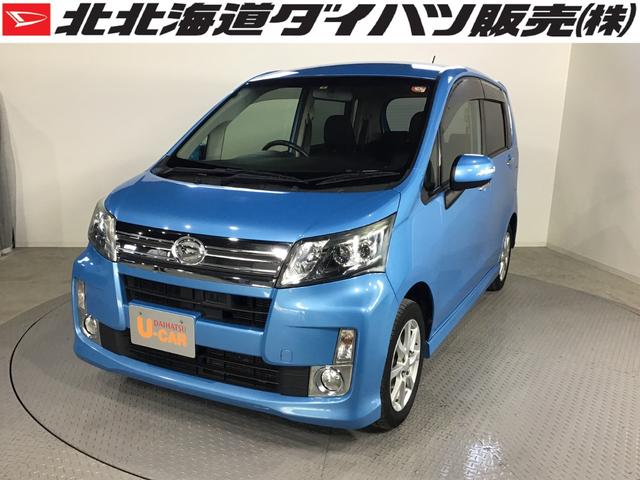 ムーヴカスタム ｘ ｓａ ４ｗｄスマートアシスト ｌｅｄヘッドライト アイドリングストップ ｖｓｃ 横滑り抑制機能 ダイハツ純正カーナビ オートエアコン オートライト アルミホイール 北海道 の中古車情報 ダイハツ公式 U Catch