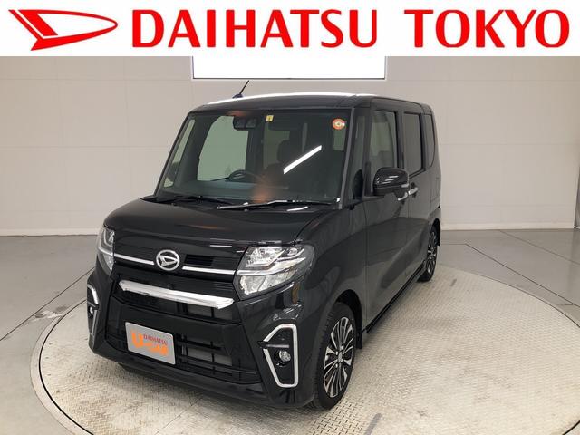 タントカスタムｒｓパノラマモニター対応 東京都 の中古車情報 ダイハツ公式 U Catch
