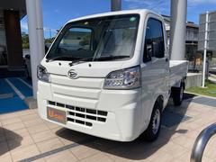 静岡ダイハツ販売株式会社の中古車 軽自動車 ダイハツ公式 U Catch