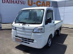 福島ダイハツ販売株式会社の中古車 軽自動車 ダイハツ公式 U Catch