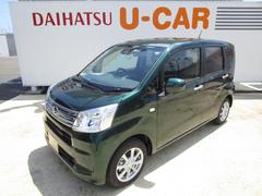 宮城ダイハツ販売株式会社 仙台港北インター店 宮城県 の中古車 軽自動車 ダイハツ公式 U Catch