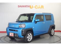 株 青森ダイハツモータース むつ店 青森県 の中古車 軽自動車 ダイハツ公式 U Catch