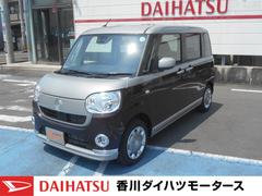 ムーヴキャンバス ダイハツ の中古車 中古車探しは U Catch