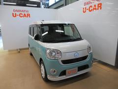 岡山ダイハツ販売 株 本店 岡山県 の中古車 軽自動車 ダイハツ公式 U Catch