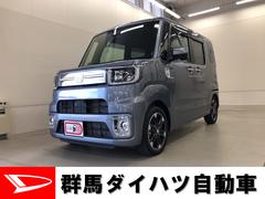 群馬県 の中古車 軽自動車 ダイハツ公式 U Catch